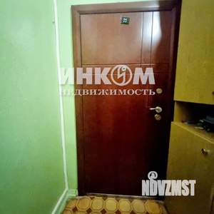 4-к квартира, вторичка, 82м2, 4/4 этаж
