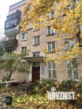 3-к квартира, вторичка, 57м2, 3/5 этаж