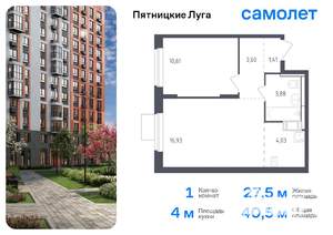 1-к квартира, вторичка, 40м2, 2/12 этаж