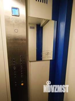 2-к квартира, вторичка, 71м2, 14/17 этаж