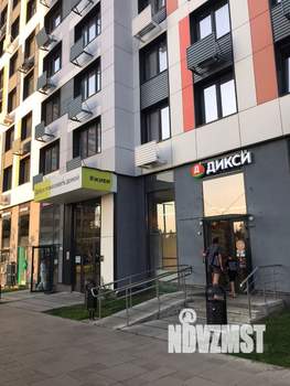 Студия квартира, вторичка, 24м2, 11/17 этаж
