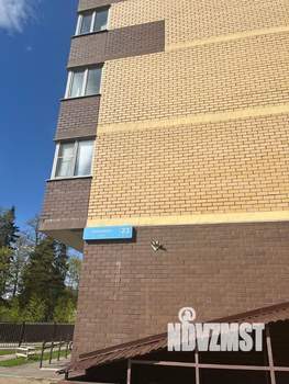3-к квартира, вторичка, 91м2, 8/17 этаж