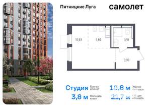 Студия квартира, вторичка, 22м2, 5/12 этаж