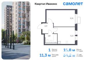 1-к квартира, вторичка, 34м2, 8/17 этаж
