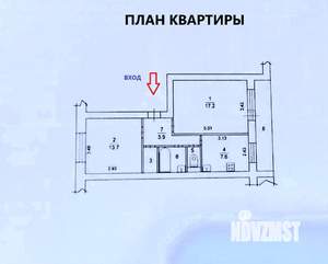 2-к квартира, вторичка, 50м2, 1/5 этаж