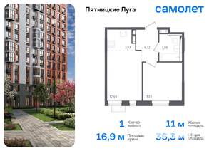 1-к квартира, вторичка, 36м2, 2/11 этаж