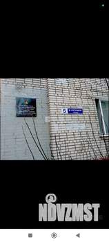 1-к квартира, вторичка, 30м2, 6/9 этаж