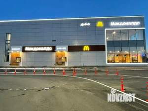 1-к квартира, вторичка, 33м2, 1/4 этаж