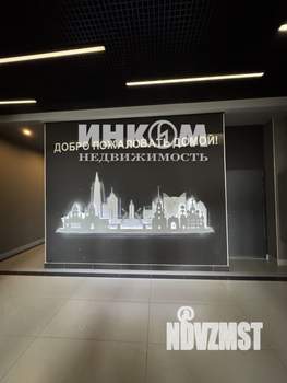 2-к квартира, вторичка, 62м2, 7/15 этаж