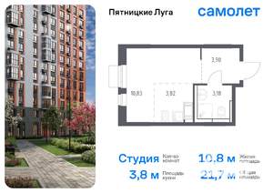 Студия квартира, вторичка, 22м2, 8/12 этаж