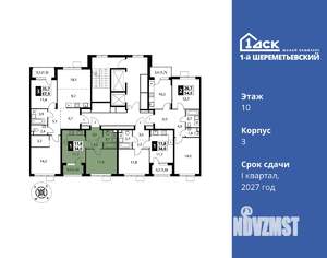 1-к квартира, вторичка, 34м2, 10/17 этаж