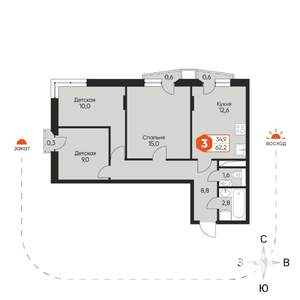 3-к квартира, строящийся дом, 61м2, 2/8 этаж