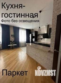 4-к квартира, вторичка, 150м2, 2/9 этаж