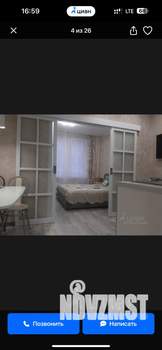 Студия квартира, вторичка, 26м2, 8/17 этаж