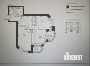 2-к квартира, вторичка, 55м2, 10/17 этаж