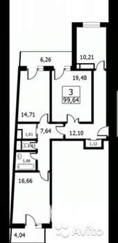 3-к квартира, вторичка, 101м2, 2/17 этаж