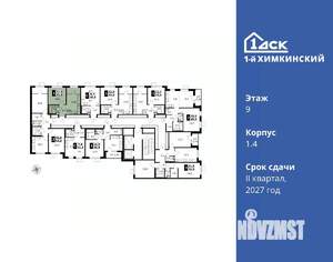 1-к квартира, вторичка, 33м2, 9/17 этаж