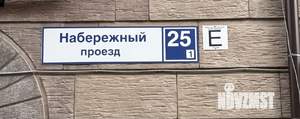 1-к квартира, вторичка, 36м2, 3/7 этаж