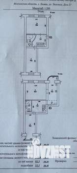 4-к квартира, вторичка, 146м2, 14/15 этаж