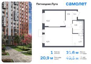 1-к квартира, вторичка, 40м2, 5/12 этаж