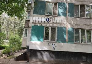 3-к квартира, вторичка, 57м2, 3/9 этаж