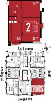 2-к квартира, строящийся дом, 60м2, 6/8 этаж