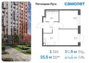 1-к квартира, вторичка, 34м2, 11/12 этаж