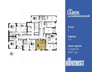 Студия квартира, вторичка, 27м2, 2/8 этаж