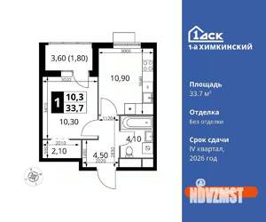 1-к квартира, вторичка, 34м2, 7/16 этаж