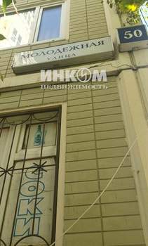 3-к квартира, вторичка, 79м2, 12/25 этаж