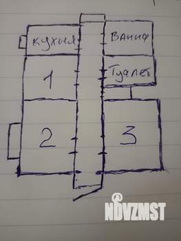 3-к квартира, вторичка, 69м2, 5/5 этаж