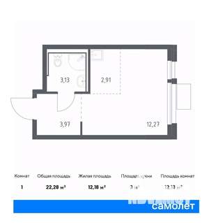 Студия квартира, вторичка, 22м2, 10/17 этаж