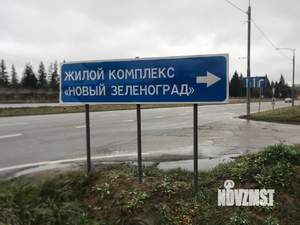 Студия квартира, вторичка, 24м2, 8/18 этаж