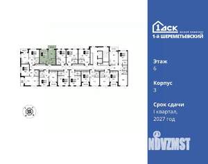 1-к квартира, вторичка, 34м2, 6/17 этаж
