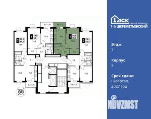 1-к квартира, вторичка, 38м2, 7/17 этаж
