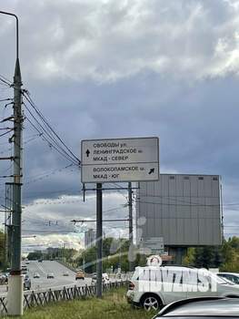 1-к квартира, вторичка, 37м2, 2/17 этаж