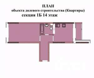 1-к квартира, вторичка, 40м2, 14/17 этаж