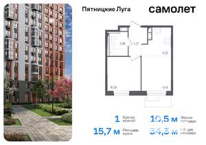 1-к квартира, вторичка, 34м2, 6/11 этаж