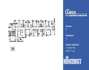 Студия квартира, вторичка, 19м2, 3/16 этаж