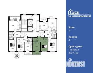 1-к квартира, вторичка, 32м2, 2/16 этаж