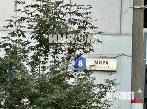 3-к квартира, вторичка, 83м2, 3/5 этаж