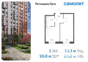 1-к квартира, вторичка, 34м2, 12/12 этаж