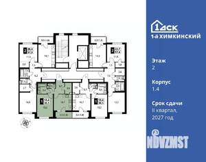 1-к квартира, вторичка, 39м2, 2/8 этаж
