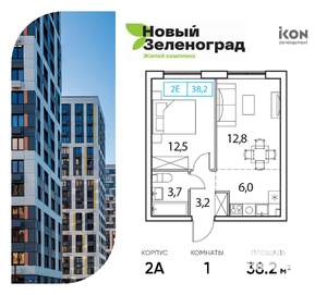 1-к квартира, вторичка, 38м2, 12/18 этаж