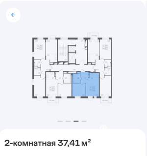 2-к квартира, вторичка, 38м2, 8/11 этаж