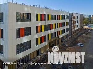 1-к квартира, вторичка, 28м2, 4/17 этаж