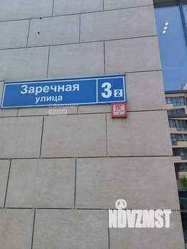 1-к квартира, вторичка, 51м2, 6/9 этаж