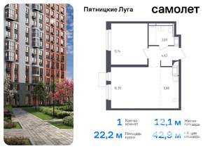 1-к квартира, вторичка, 43м2, 7/12 этаж