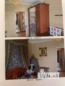 2-к квартира, вторичка, 58м2, 2/25 этаж