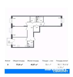 3-к квартира, вторичка, 78м2, 5/12 этаж